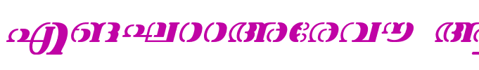 FML-TTAtchu Bold Italic